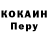 Амфетамин VHQ esma lege