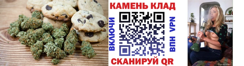 Купить где  Арамиль  Cannafood конопля 