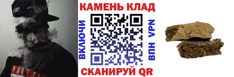 ГАШ Premium  Купить где  Арамиль 