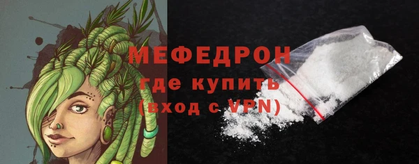 прущий лед Верея