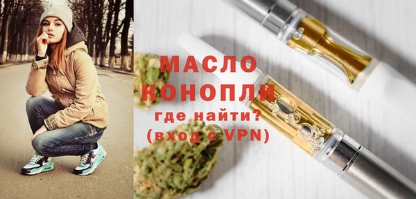 ALPHA-PVP Верхнеуральск