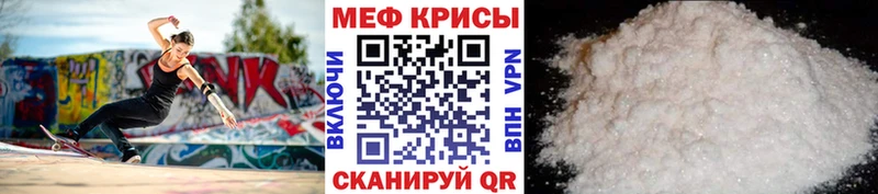 Купить  Арамиль  МЯУ-МЯУ мяу мяу 